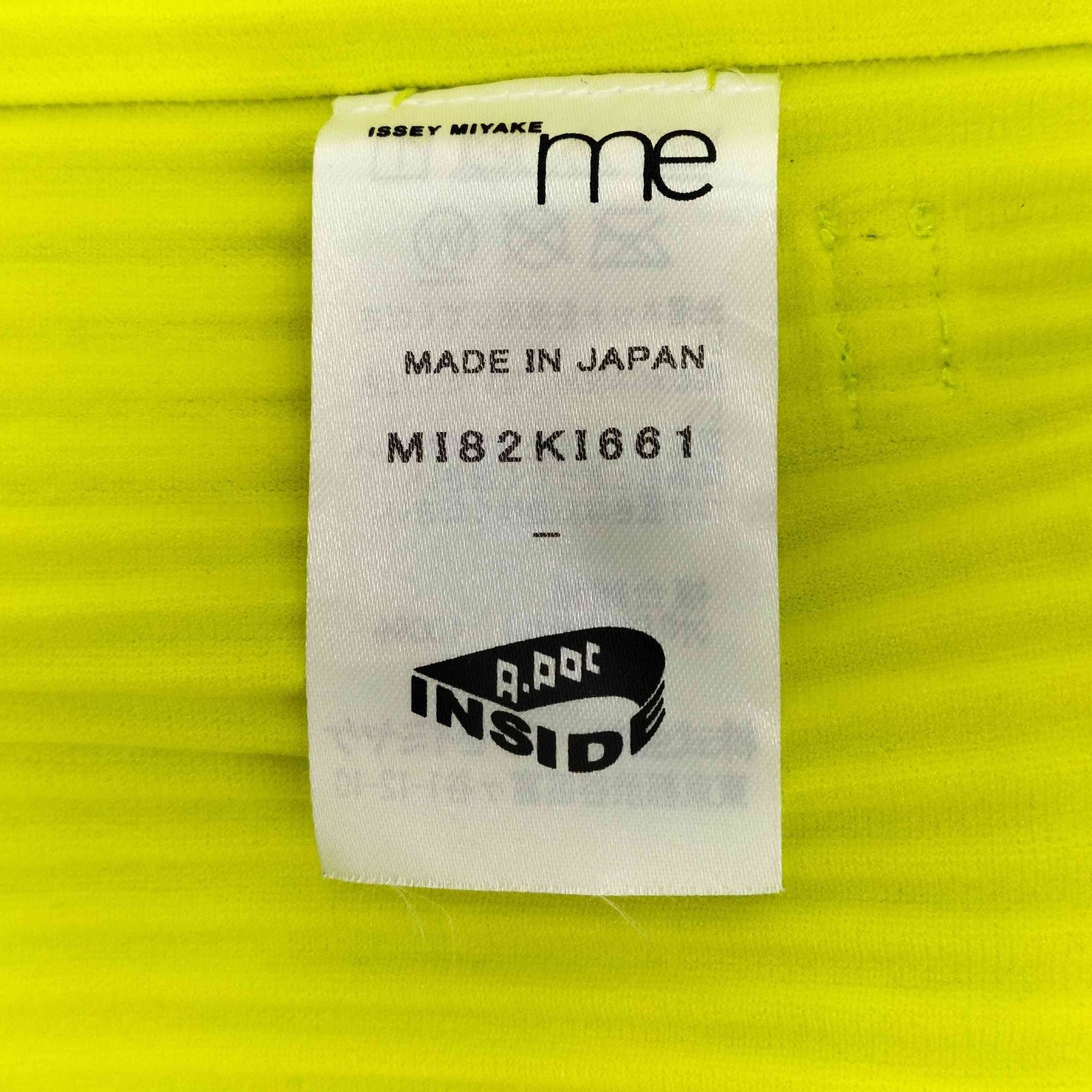 イッセイミヤケミー ISSEY MIYAKE me プリーツ加工オールインワン