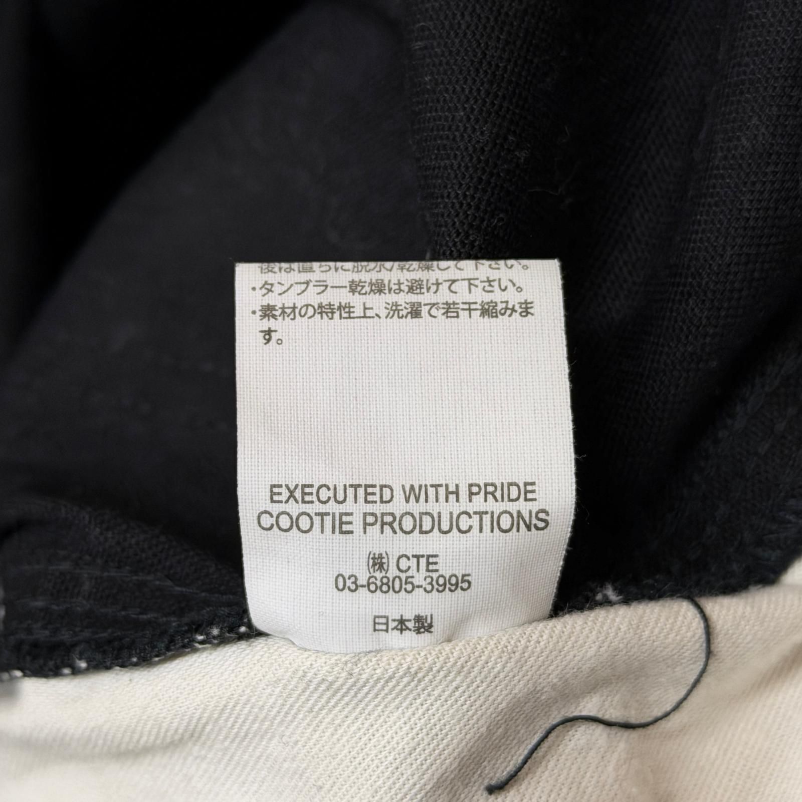 COOTIE PRODUCTIONS 25SS Abyss Dyed Duck Double Knee Painter Pants 