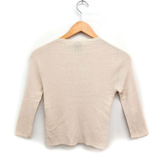 シビラ SYBILLA ニット カーディガン 7分袖 無地 コットン 綿 M