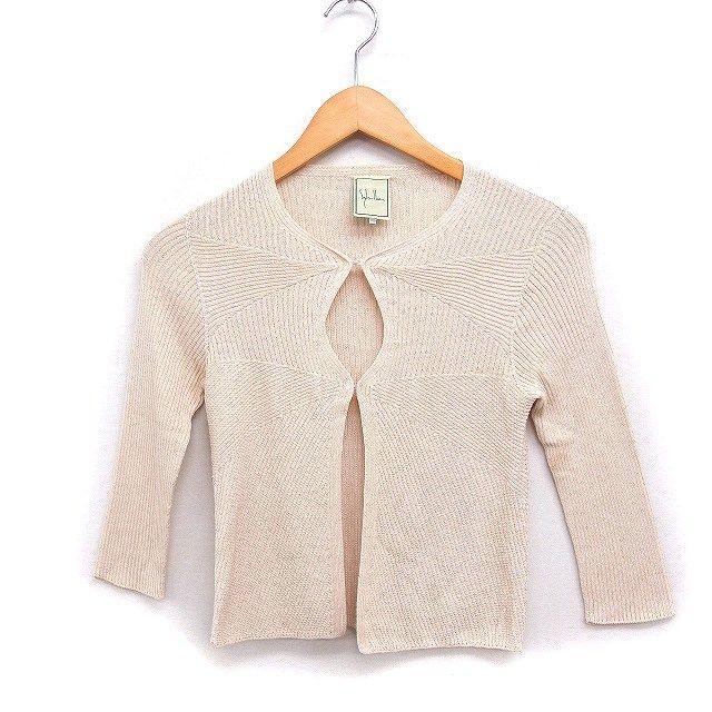 シビラ SYBILLA ニット カーディガン 7分袖 無地 コットン 綿 M