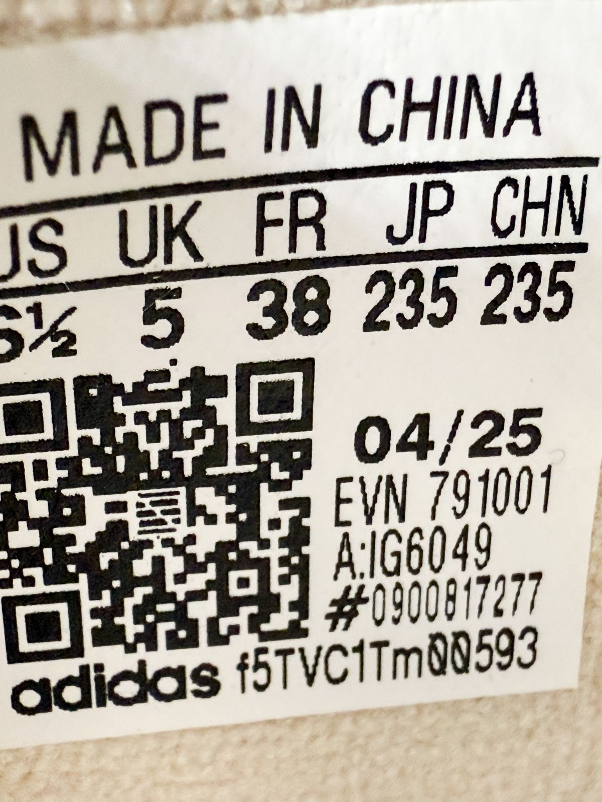  adidas OZGAIA W アディダス 厚底スニーカー ベージュ 23.5 cm スニーカー 靴