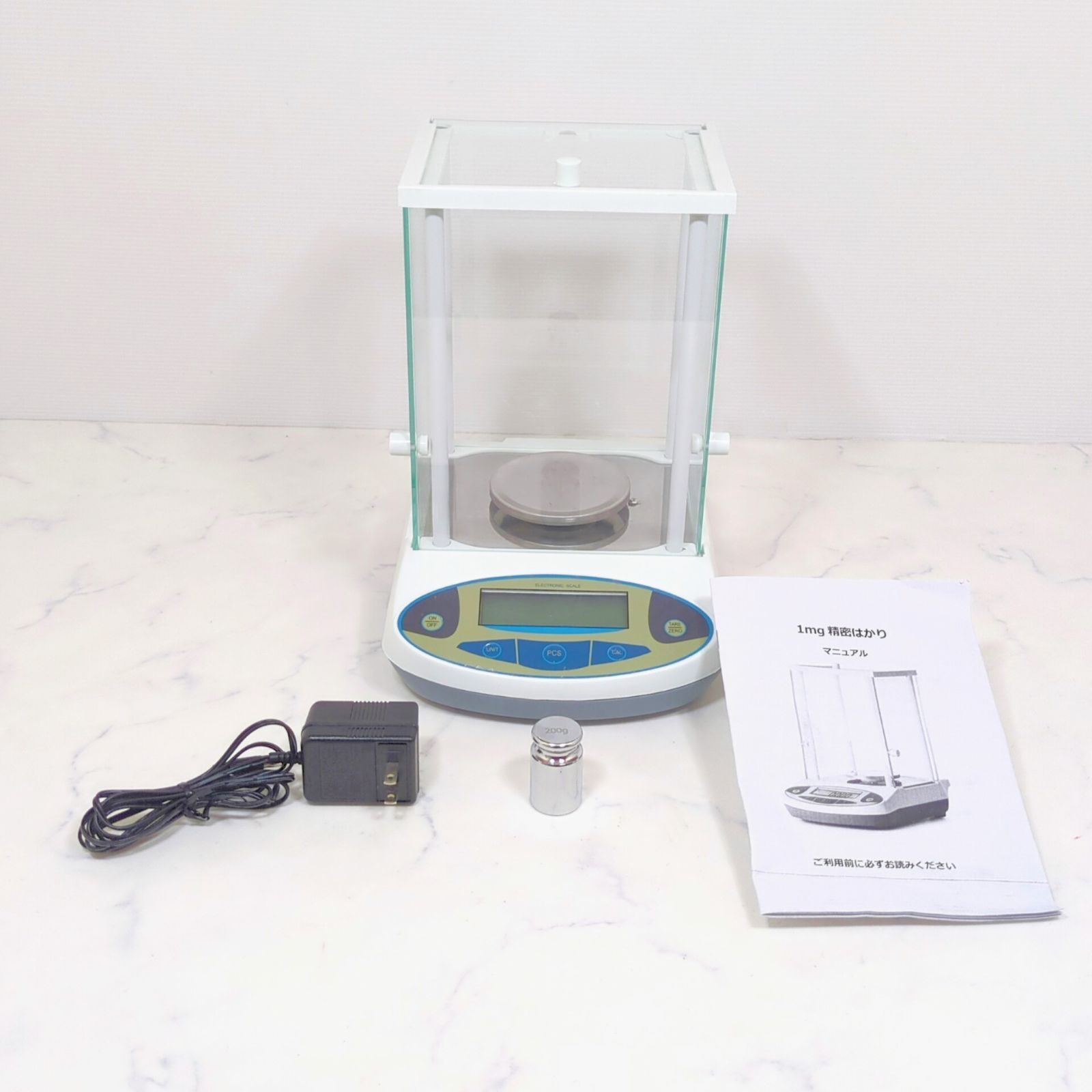 Bonvoisin デジタルスケール MAX 500 g 1 mg 精密はかり