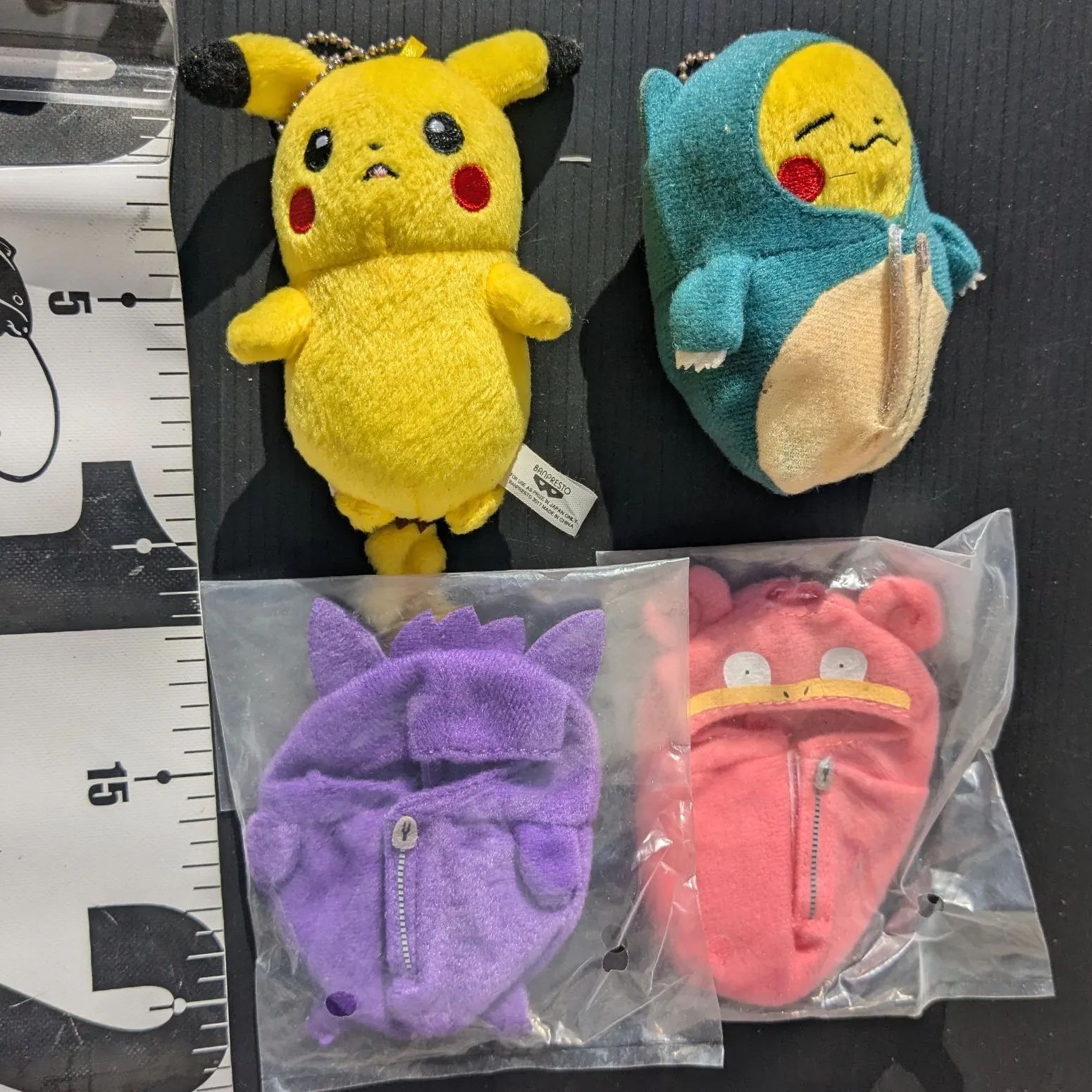 一番くじ寝袋コレクション #ピカチュウ #寝袋 #ポケットモンスター