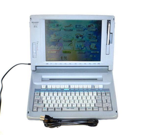 動作美品☆SHARP WD-M800 ワープロ Shoin 書院 カラー液晶 - メルカリ