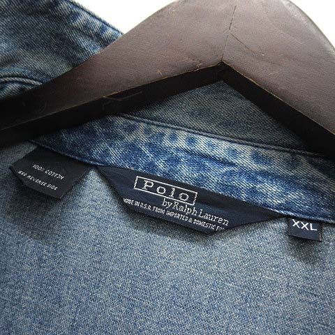 ポロ バイ ラルフローレン Polo by Ralph Lauren 80s USA製 ポニーなし