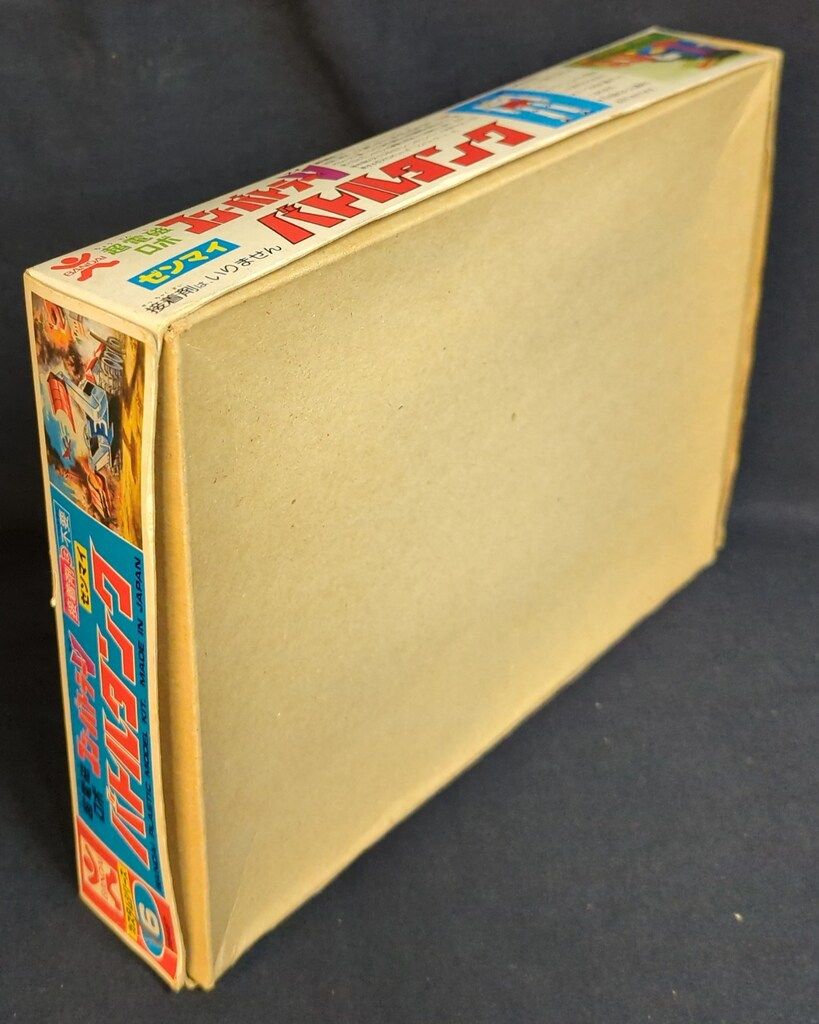  バンダイ カスタムシリーズ コンバトラーV バトルタンク 6 その他 模型 プラモデル