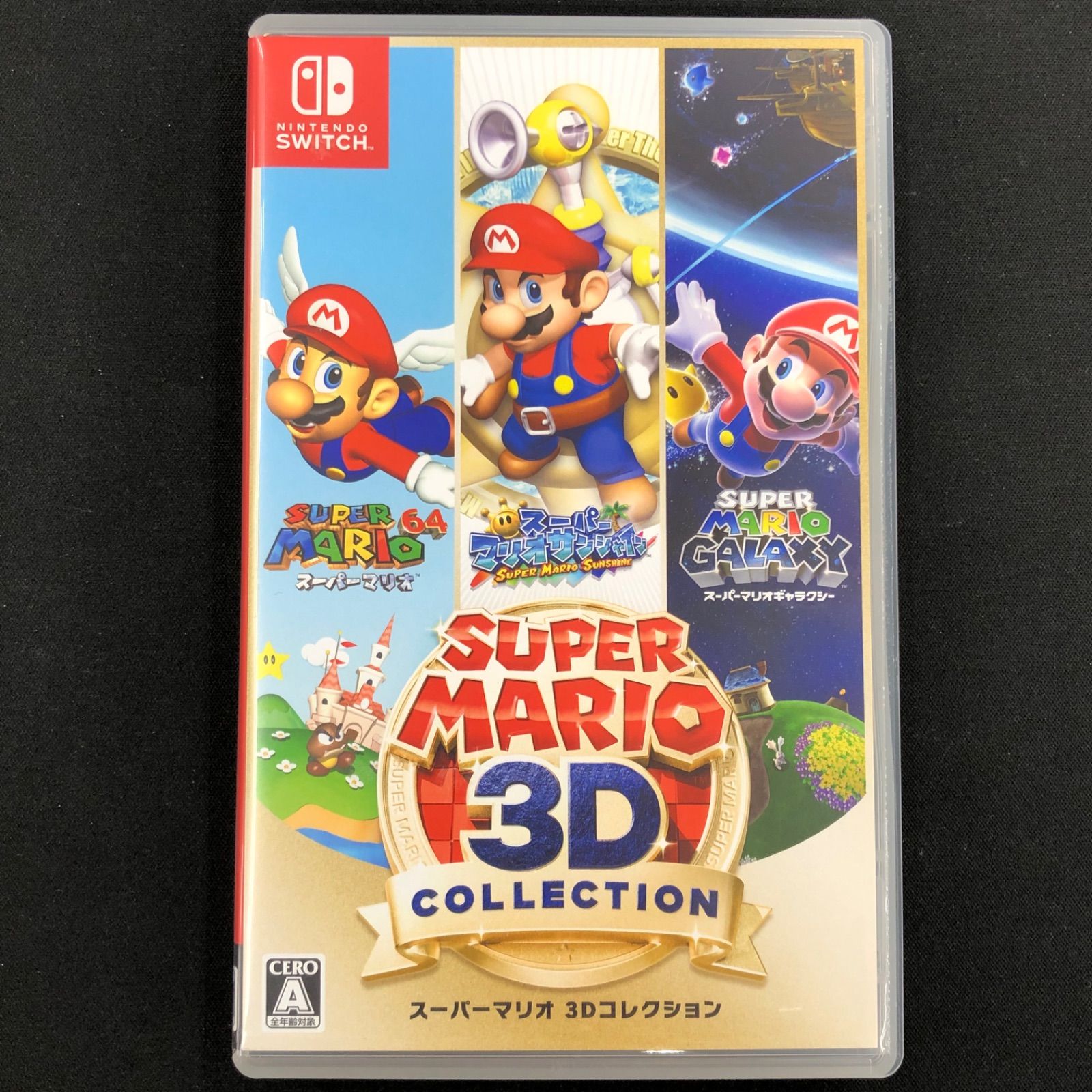 Switch 大乱闘スマッシュブラザーズ スーパーマリオ3 D セット