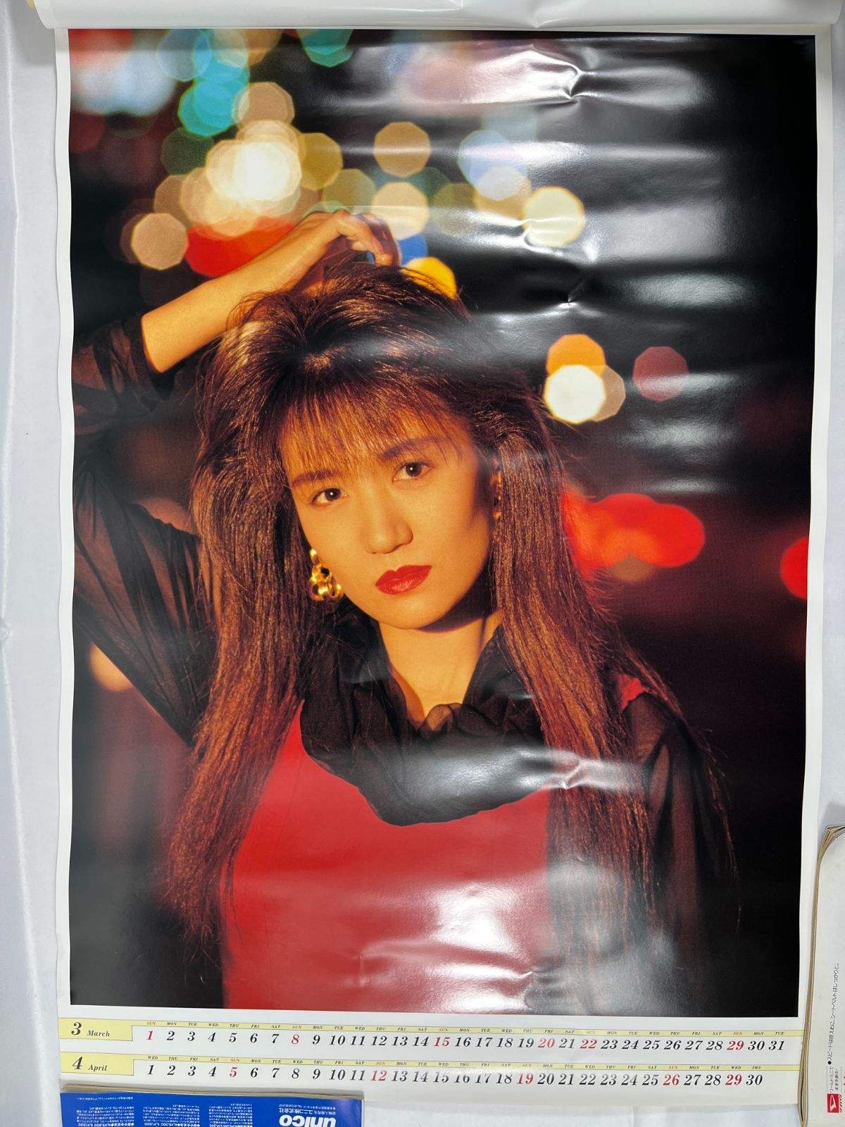 浜田麻里　カレンダー　キーホルダー等 浜田麻里 HAMADA MARI 1992年 壁掛けカレンダー カレンダー シンガー