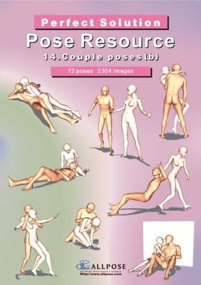 Allpose Book 14_カップルポーズ b コミック 漫画 マンガ アニメ イラスト人体ポーズ描画技法用 Allposeブック描画ポーズリソース 24冊シリーズ