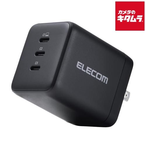 エレコム MPA ノートPC用ACアダプター 100 W スイングプラグ ブラック 納期約１ ５ヶ月