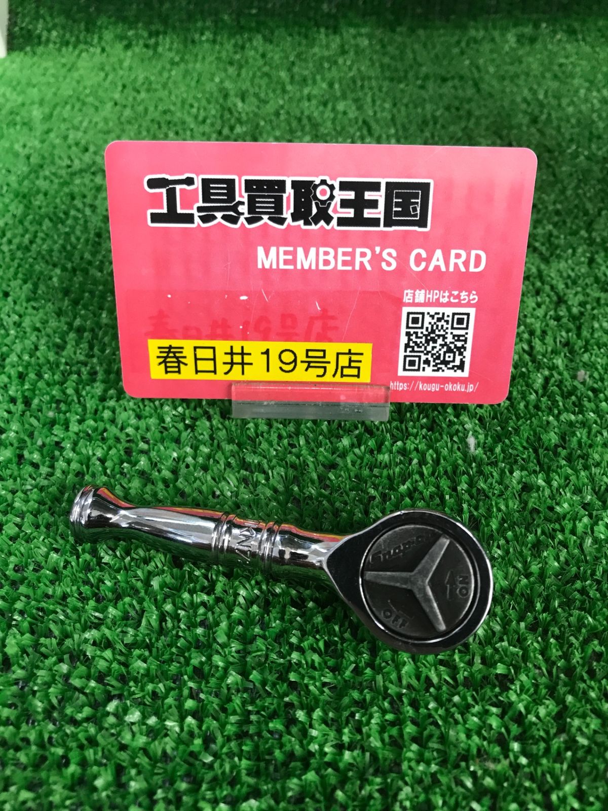 品 0906 スナップオン Snap on ラチェットハンドル ショートハンドル 差込み角 6 35 mm 1 4 並行輸入 TKN 72