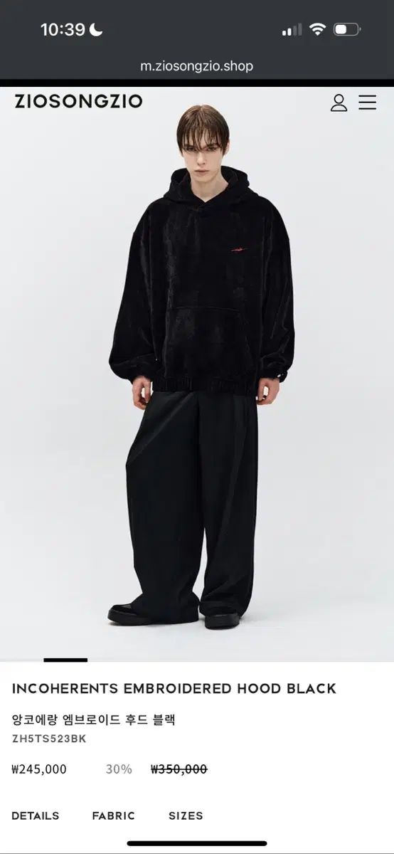 ZIOSONGZIO エンブロイダード フーディ SONGZIO HOMME ソンジオ オム