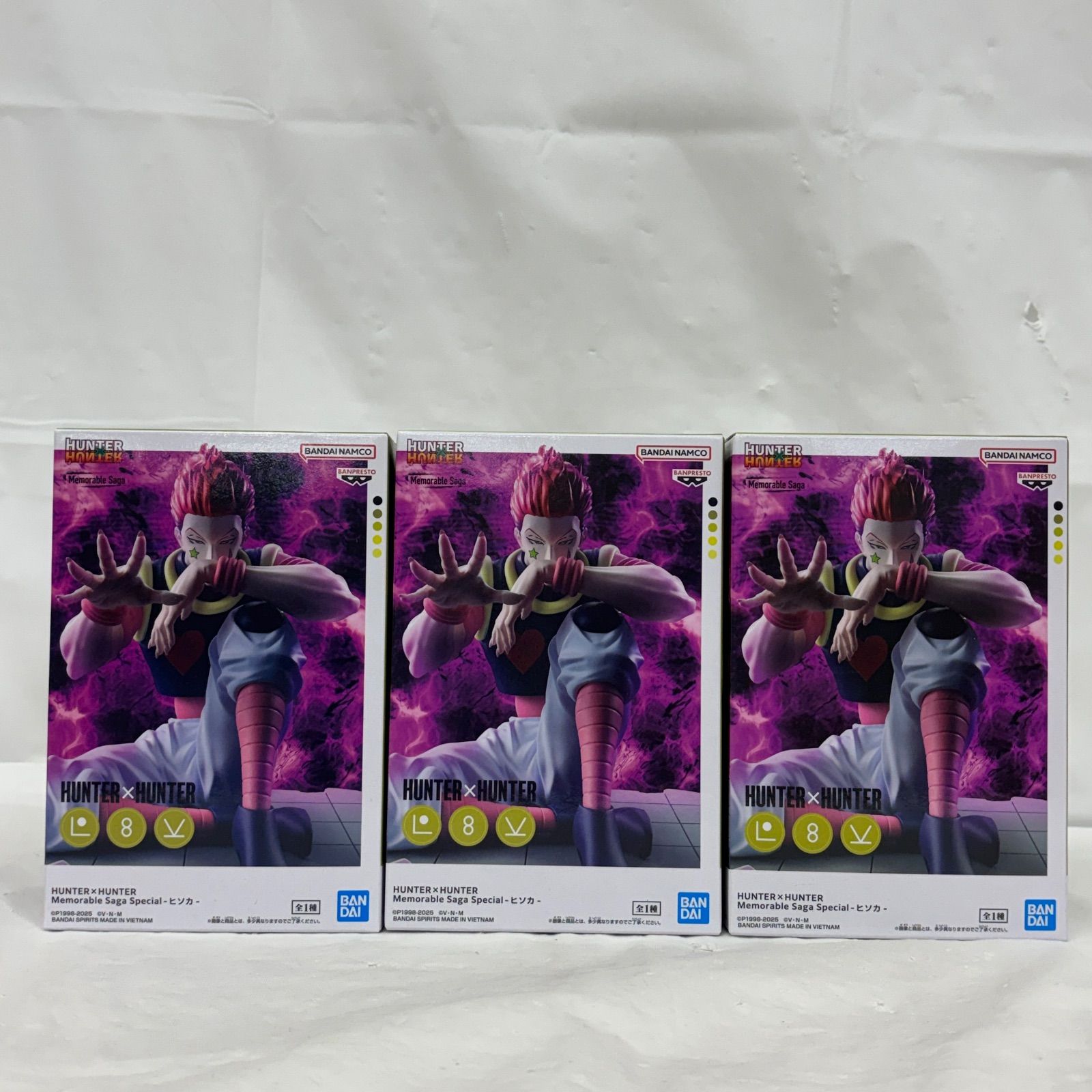 HUNTER×HUNTER Memorable Saga Special ヒソカ Amazon | HUNTER×HUNTER Memorable Saga Special ヒソカ フィギュア