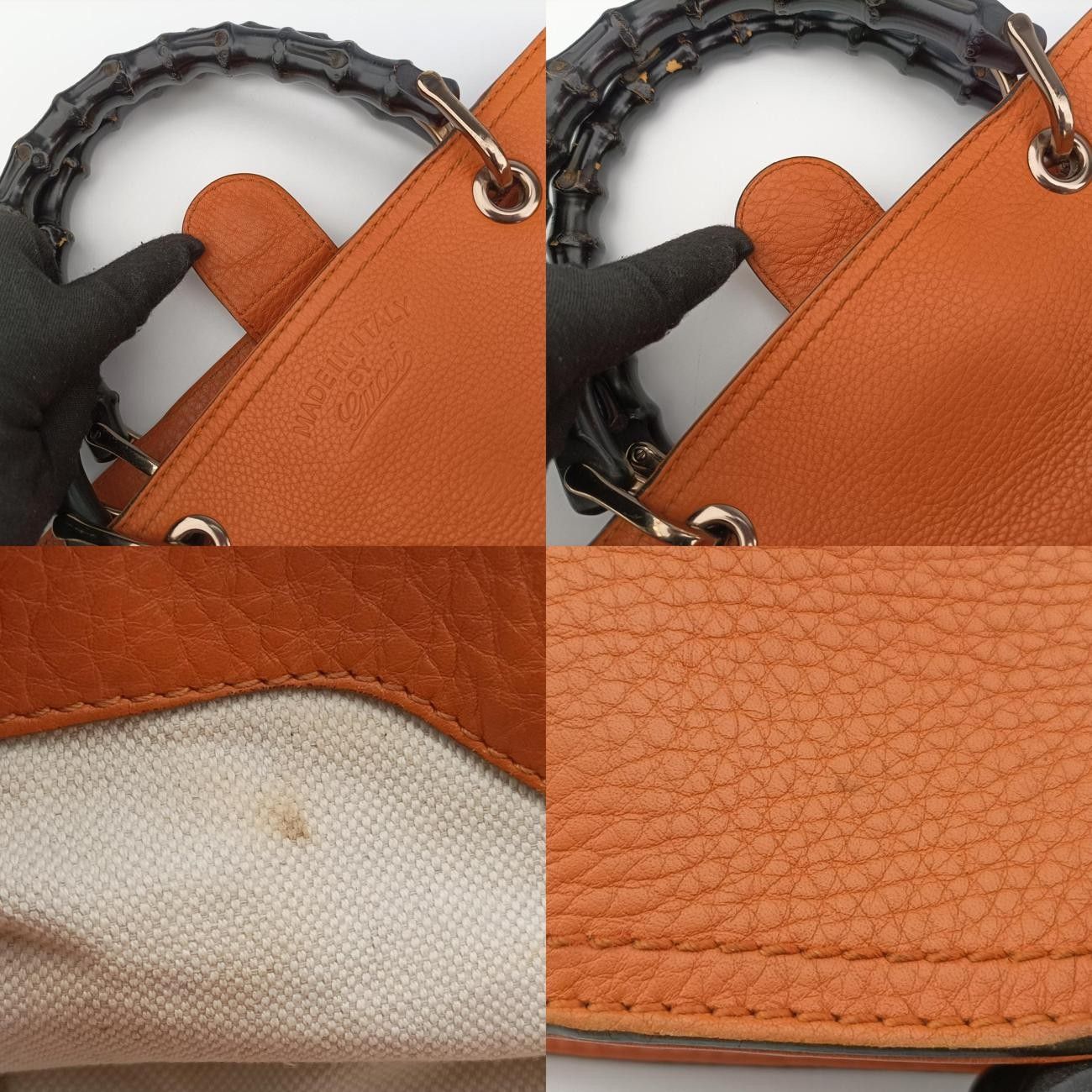 オレンジ レザー