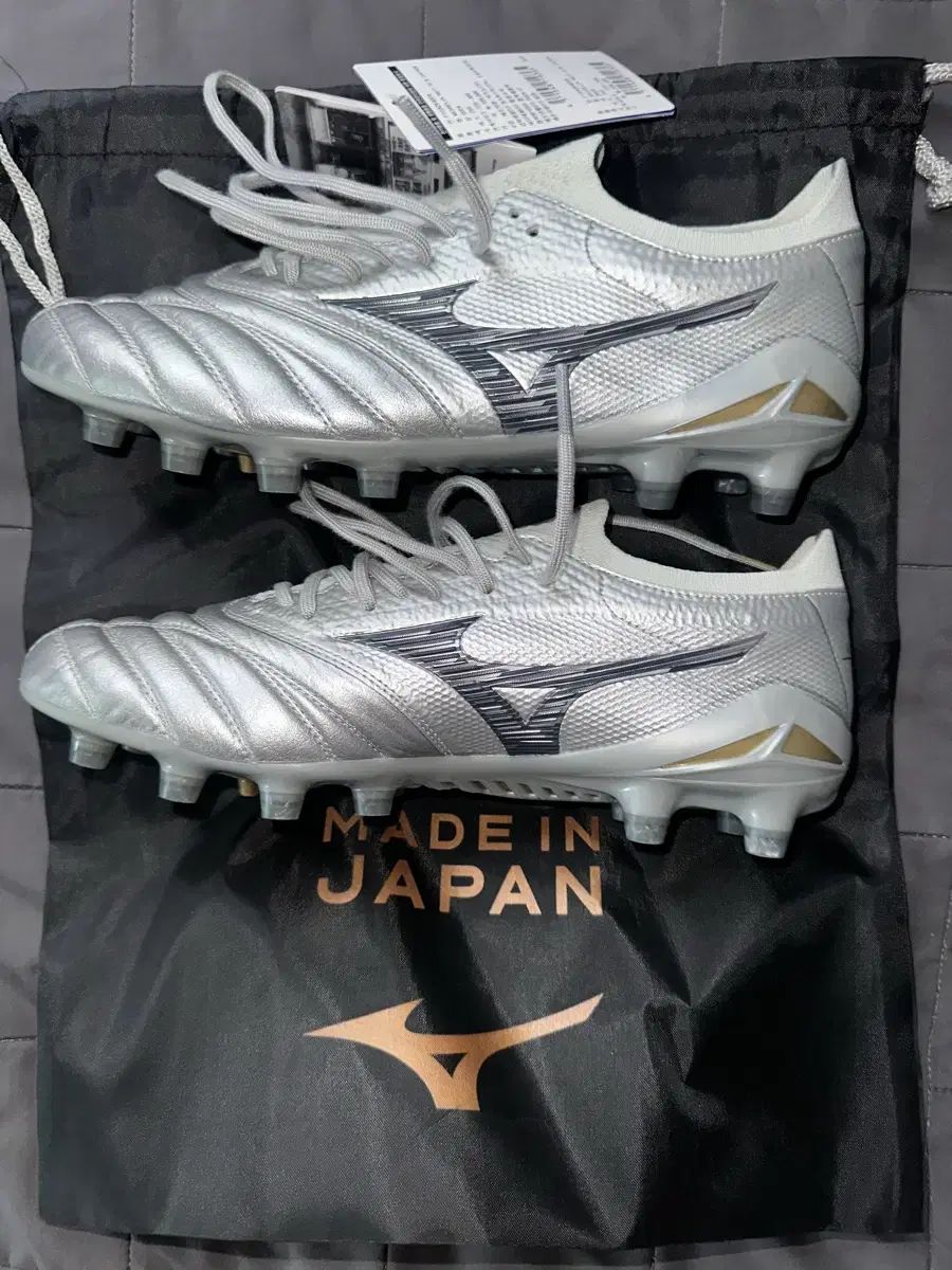 mizuno モレリア NEO IV ベータ JAPAN 255 mm プラチナ シルバー