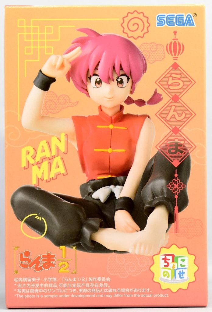 セガ ちょこのせプレミアムフィギュア らんま1/2 らんま - メルカリ