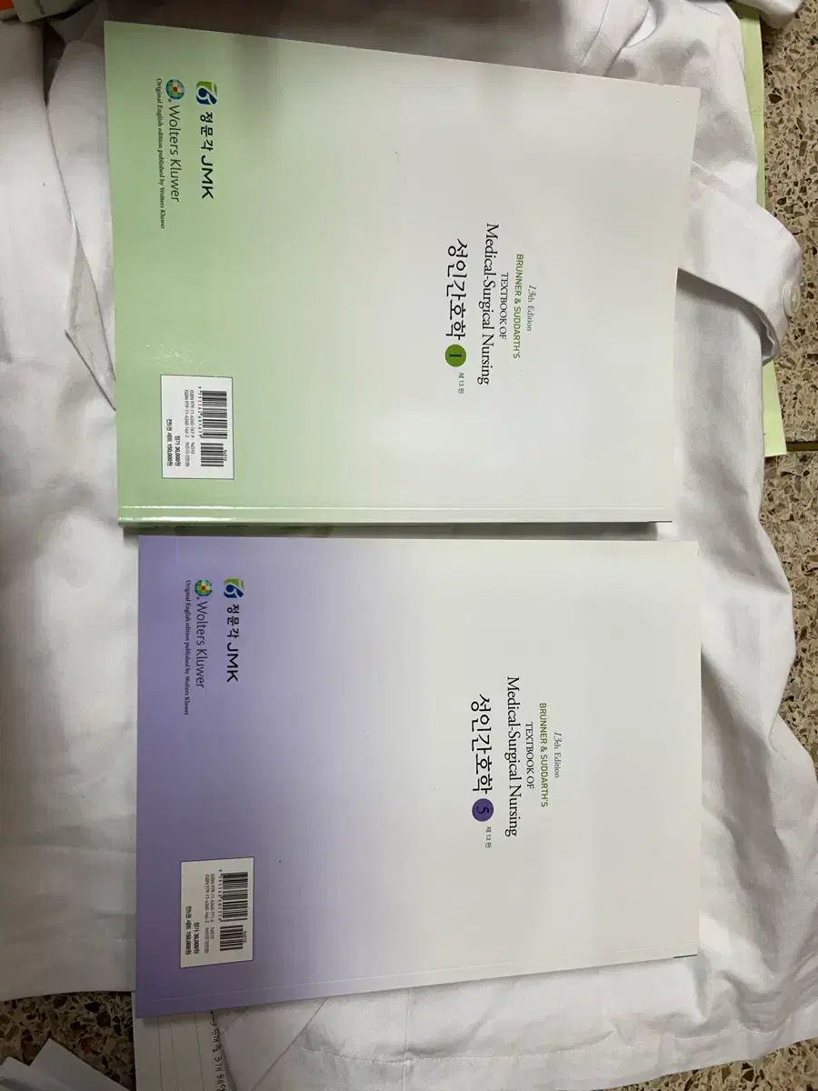 【匿名発送】看護学専門書1〜13冊セット 大学専門看護教科書 系統看護学講座 医学書院 バラ売りまとめ割引無し1