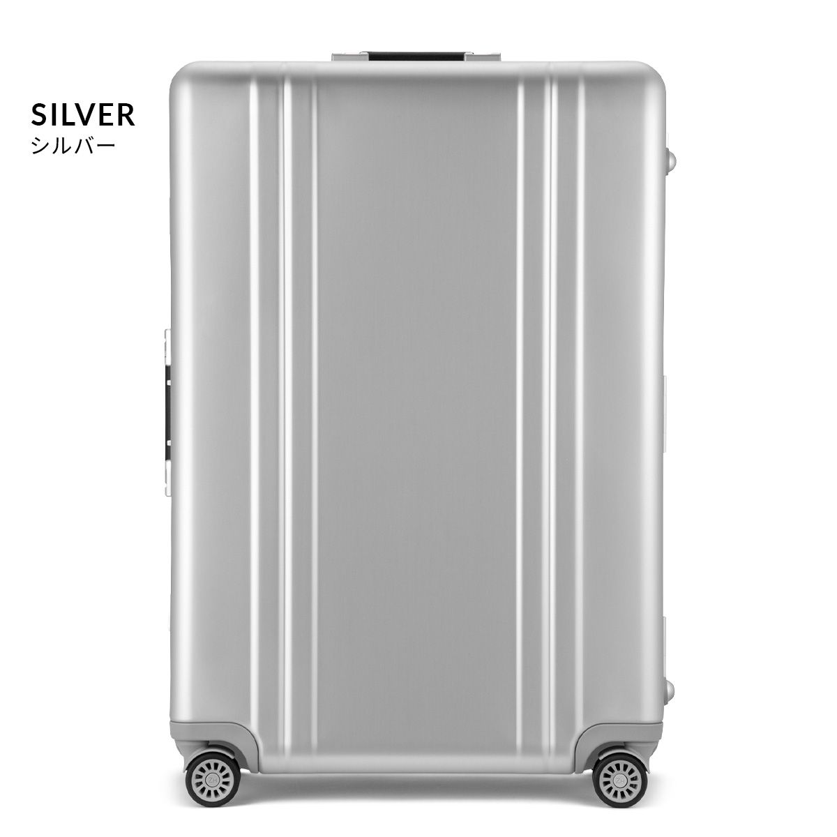 新商品/エース/ゼロハリバートン/ヘリテージライン/スーツケース/88L