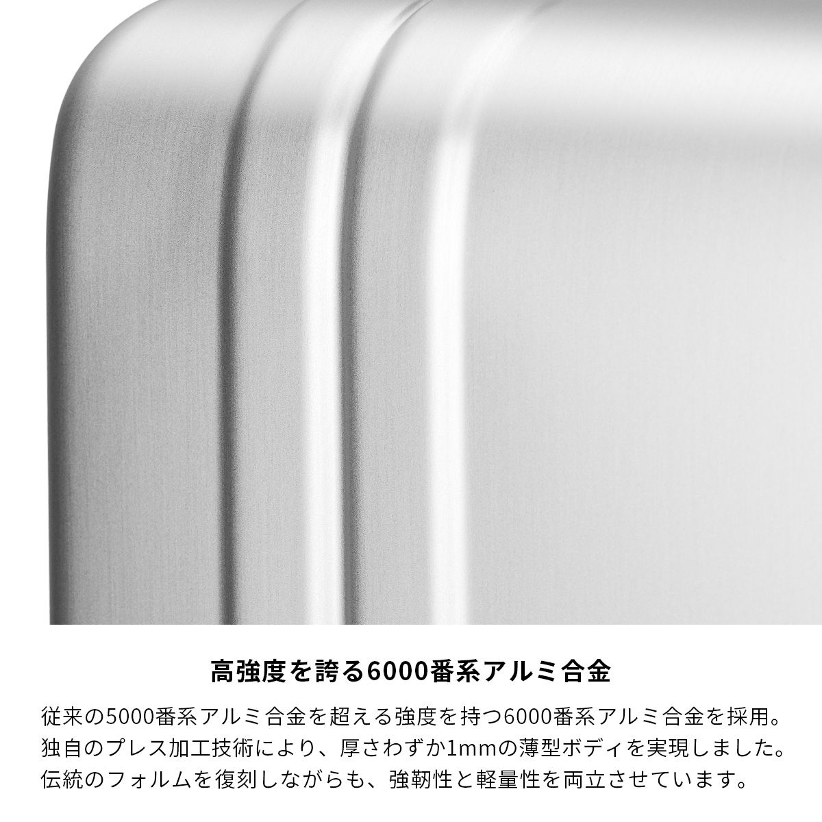 新商品 エース ゼロハリバートン ヘリテージライン スーツケース機内持込 34 L アルミフレーム zero-94422