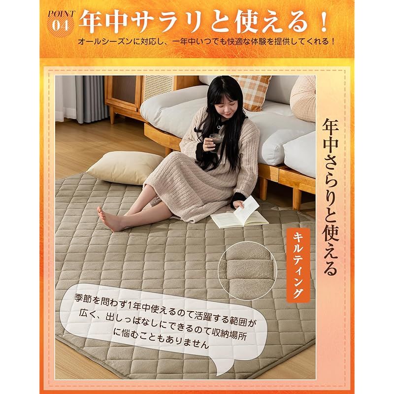 こたつ布団掛敷上下セット 楽天市場】こたつ布団 掛敷セット 長方形 セット しじら織り 約205