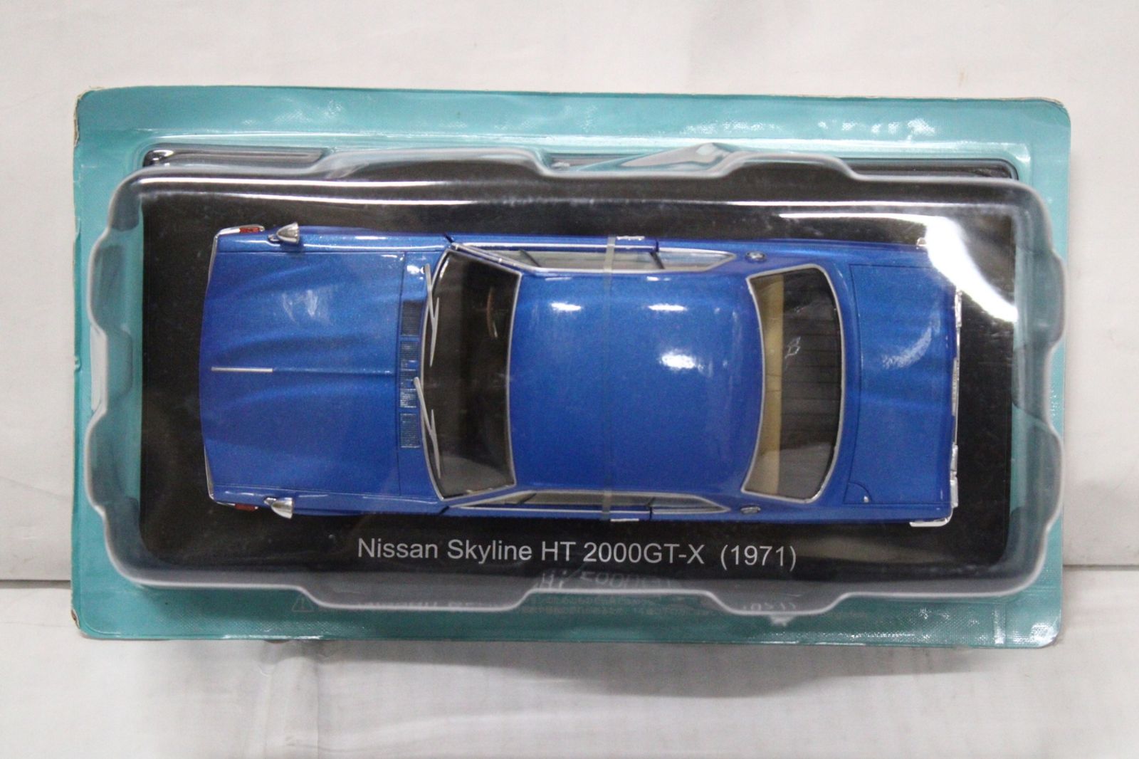 未開封 アシェット 国産名車コレクション1/24 日産 スカイライン HT