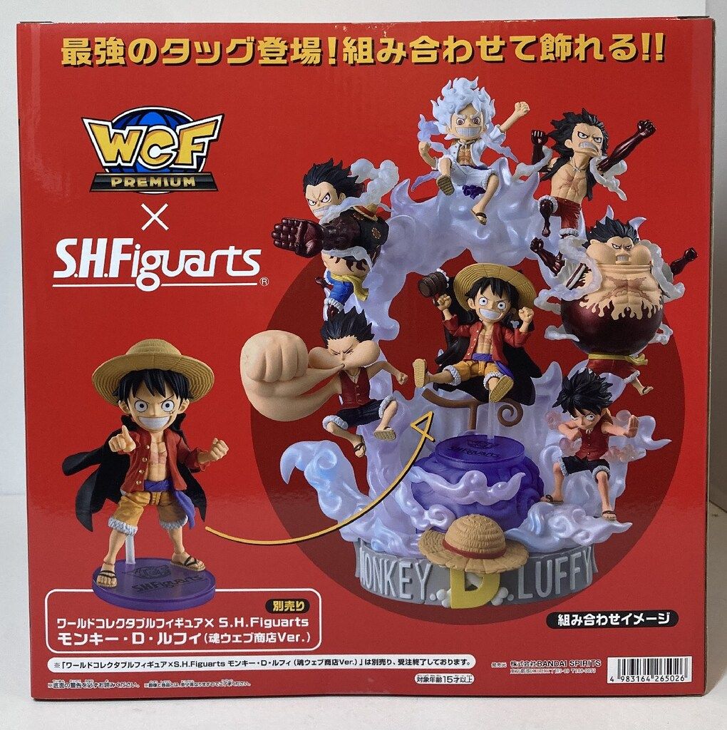 BANDAI SPIRITS WCF ワンピース PREMIUM モンキー D ルフィ SPECIAL