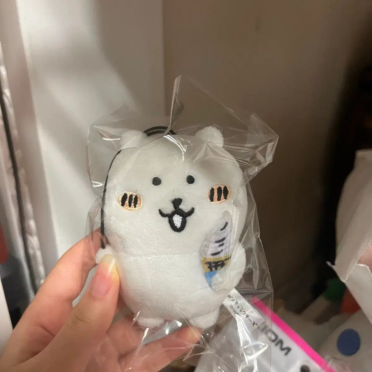 アイスクリーム 自分ツッコミくま ぬいぐるみ - メルカリ