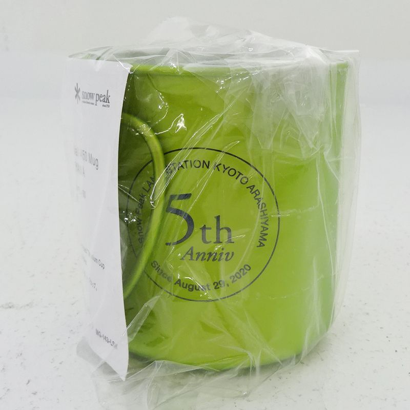 三重店】snow peak スノーピーク チタンシングルマグ 450 嵐山 5th記念