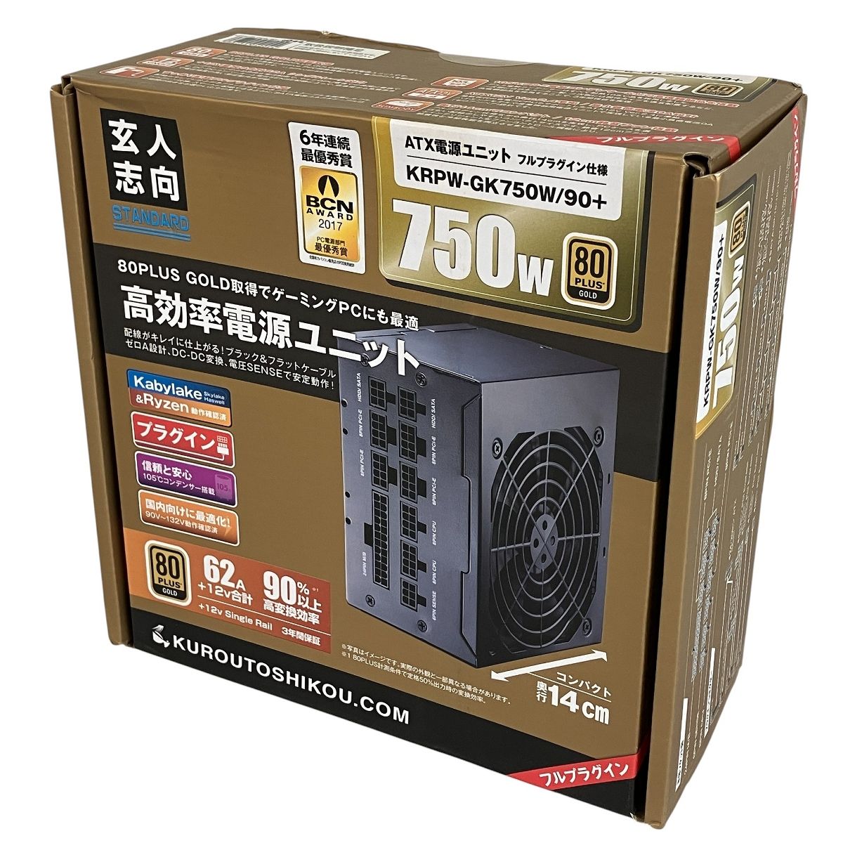 玄人志向 KRPW-GK750W/90+ 750W 80PLUS GOLD認証 ATX電源ユニット 未