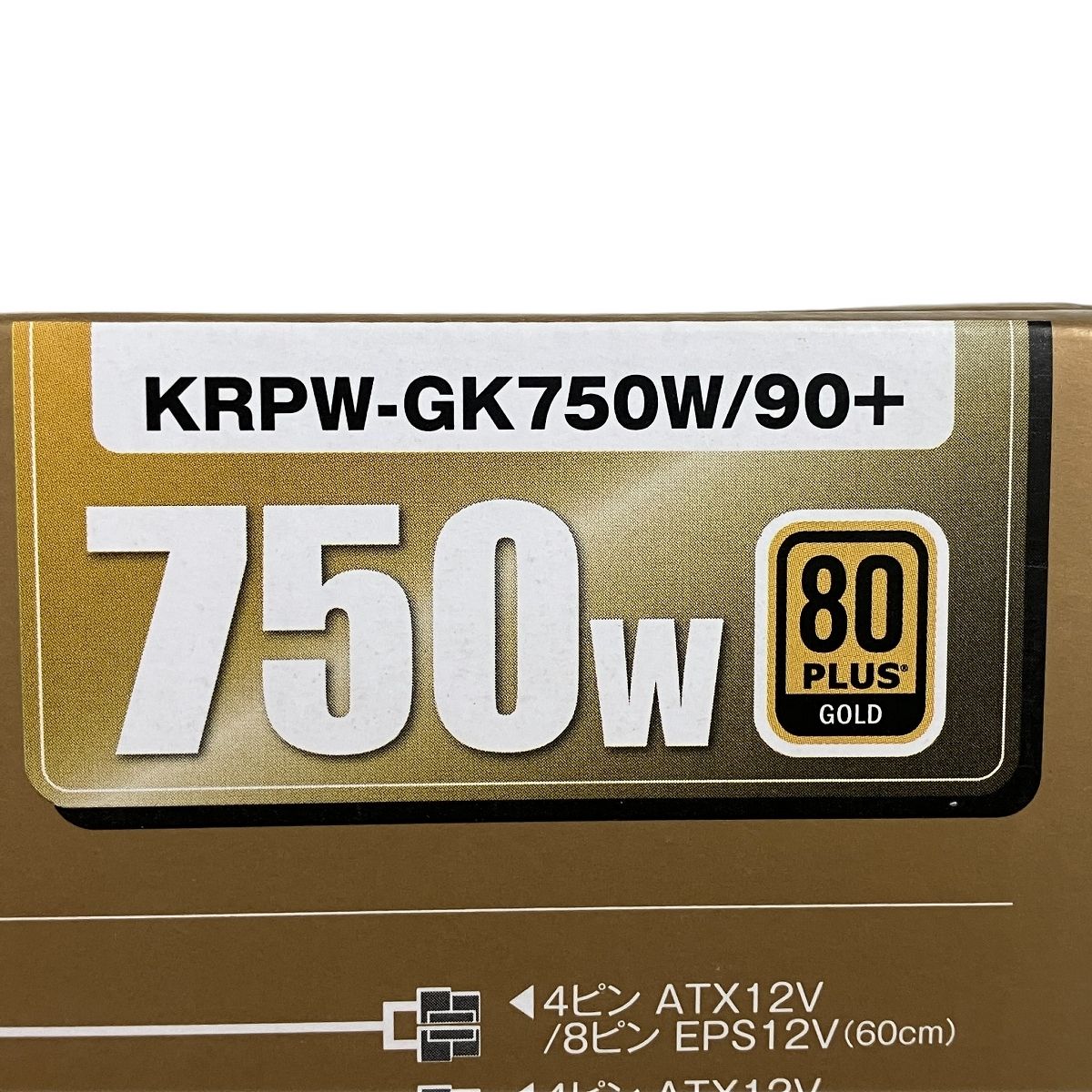 玄人志向 KRPW-GK750W/90+ 750W 80PLUS GOLD認証 ATX電源ユニット 未