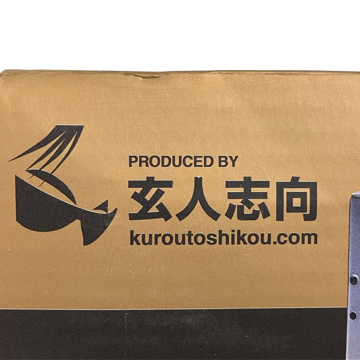 玄人志向 KRPW-GK 750 W 90 80 PLUS GOLD認証 ATX電源ユニット