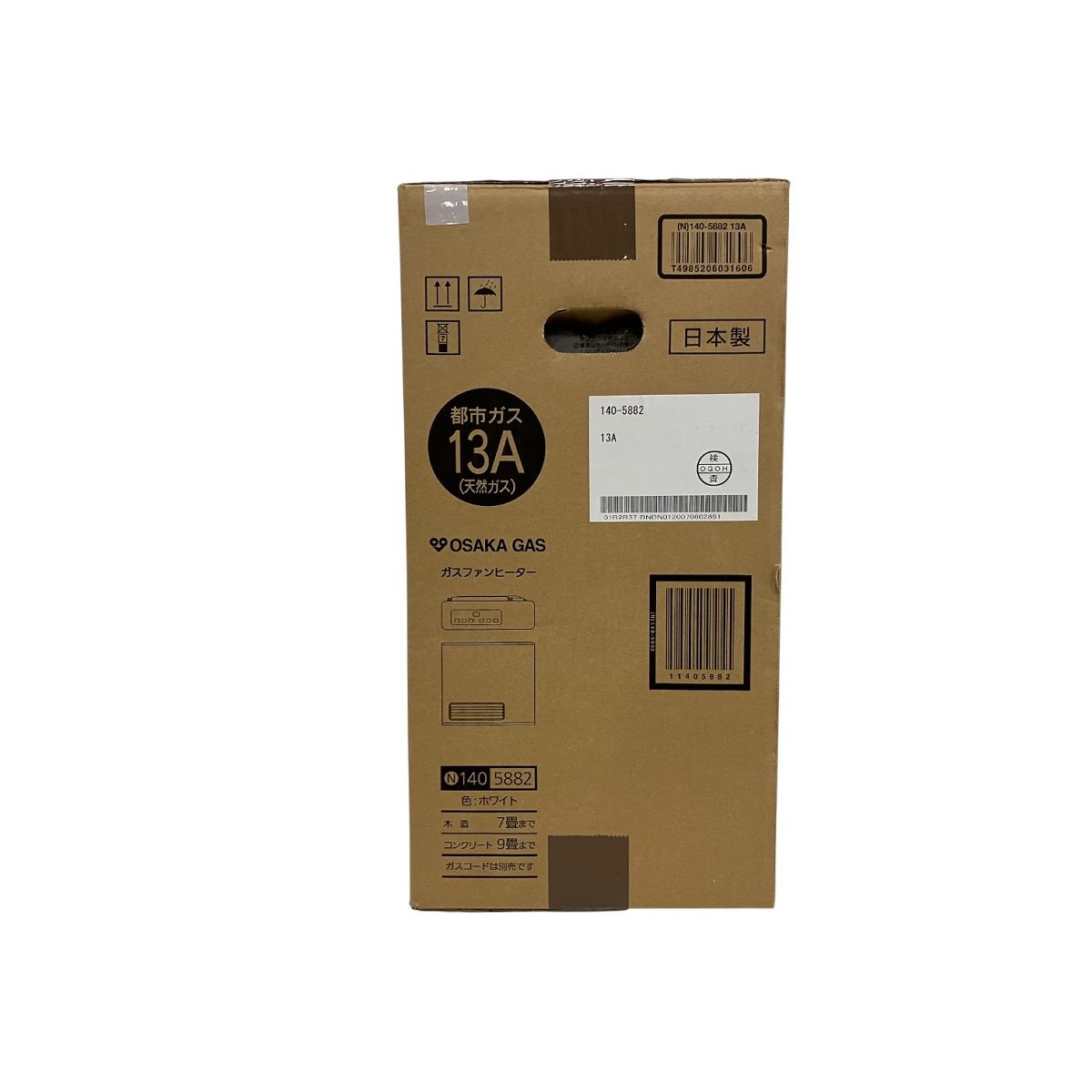 大阪ガス OSAKA GAS N140 5882 ガスファンヒーター 都市ガス用 GAS 13A
