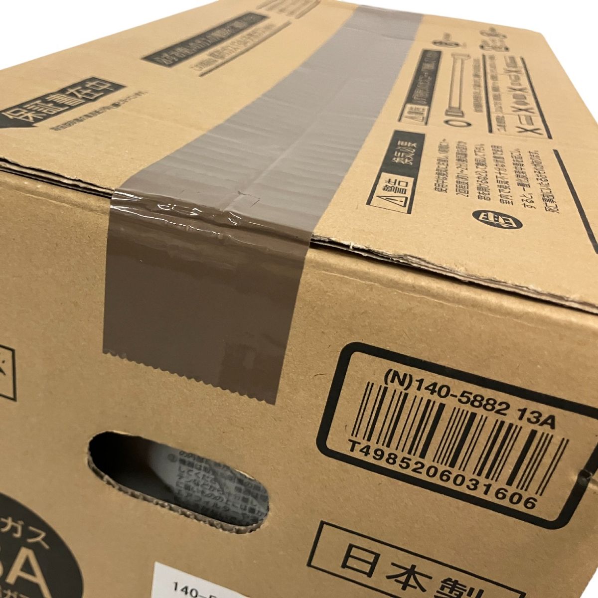 都市ガス用(13A)ガスファンヒーター N140 5822 大阪ガス ガスファンヒーター 都市ガス用 140-5862-13A ホワイト