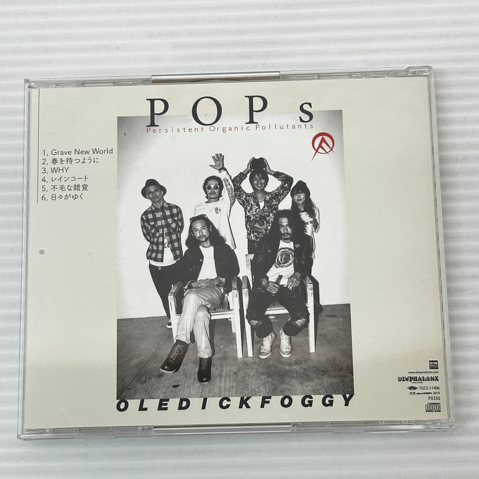 □[CD] OLEDICKFOGGY / POPs 中古品 smjcd092908 - メルカリ