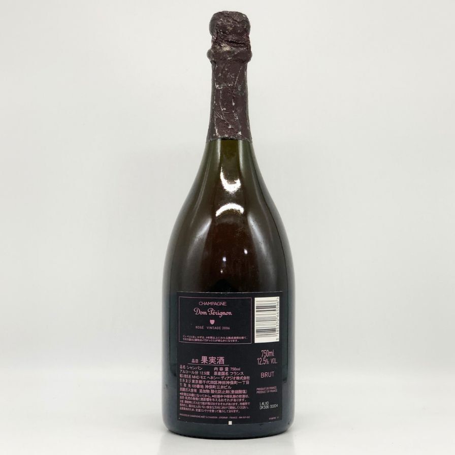 ゲジゲジ ドンペリ ルミナスロゼ 大特価！ドンペリ・ロゼ・ルミナス 通常215,000円→190,000円