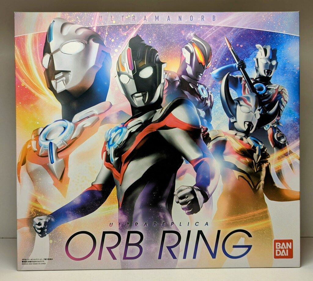 バンダイ ウルトラ ウルトラマンオーブ オーブリング