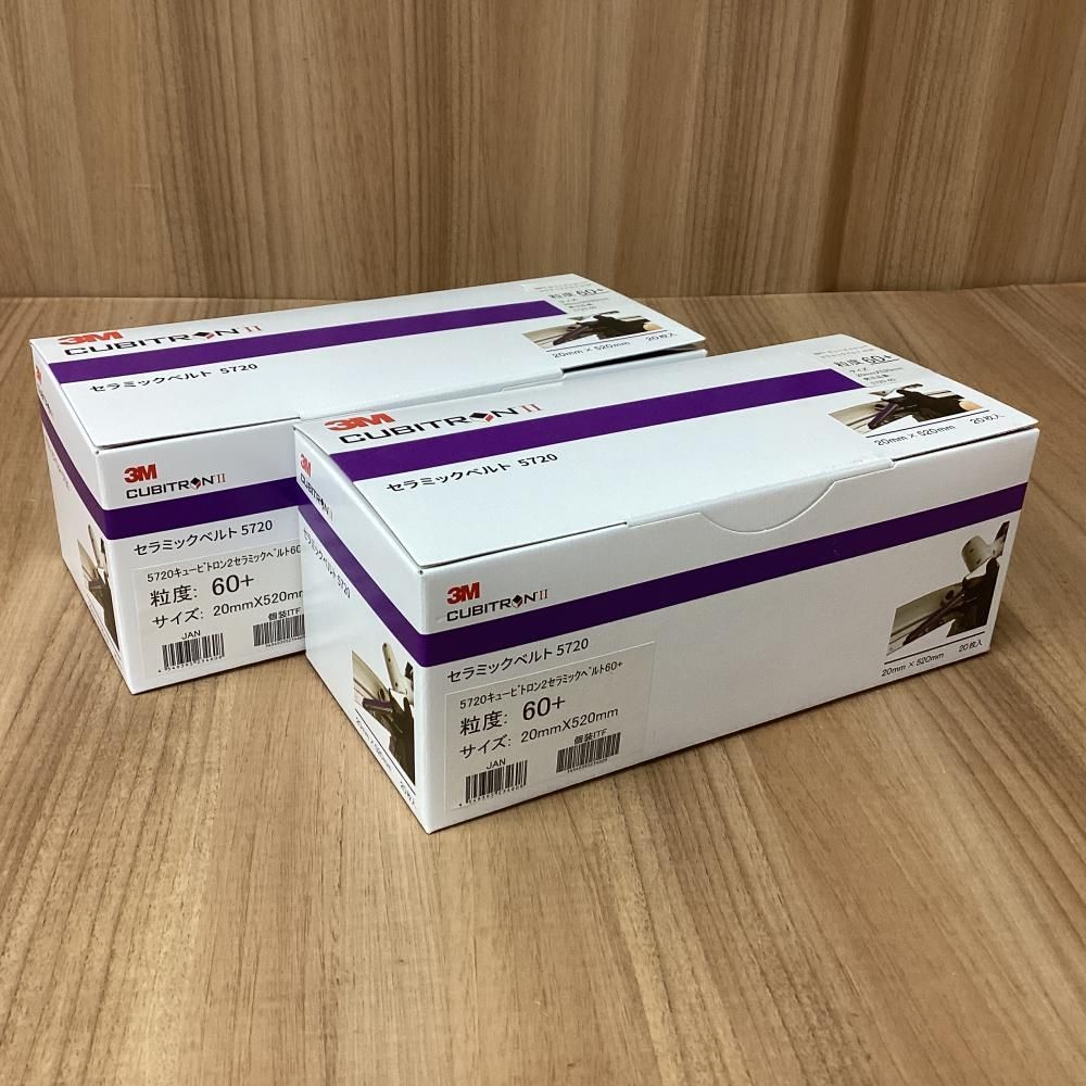 3 M 5720キュービトロン2セラミックベルト60 20ｍｍ×520ｍｍ 入 セット 201