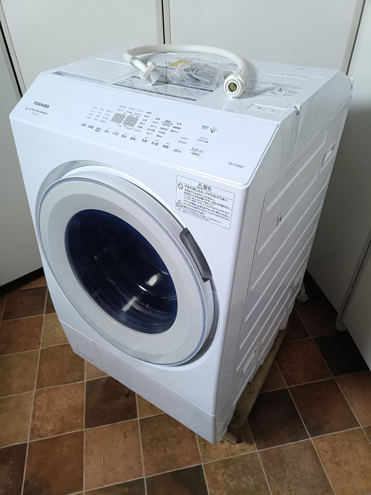 東芝 TOSHIBA ZABOON ドラム式洗濯乾燥機 TW 127 XM 2 L 22年製 12 kg 7 0 左開き