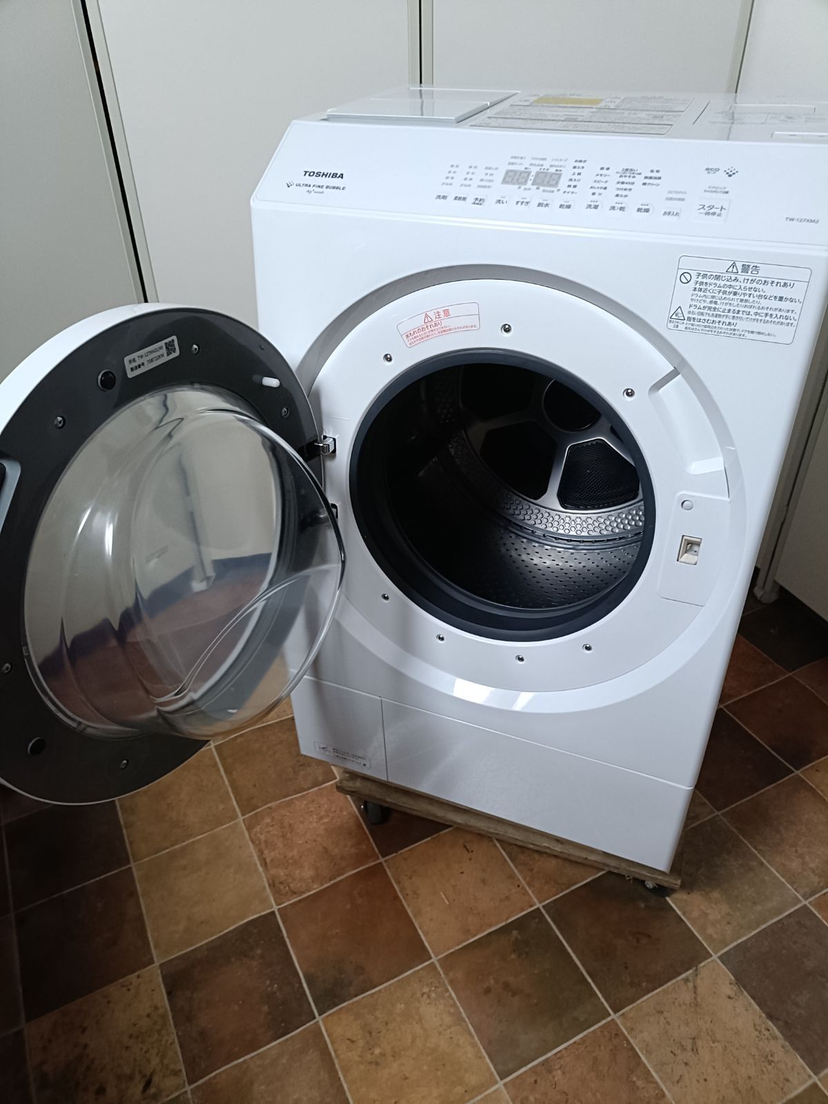 東芝 TOSHIBA ZABOON ドラム式洗濯乾燥機 TW 127 XM 2 L 22年製 12 kg 7 0 左開き