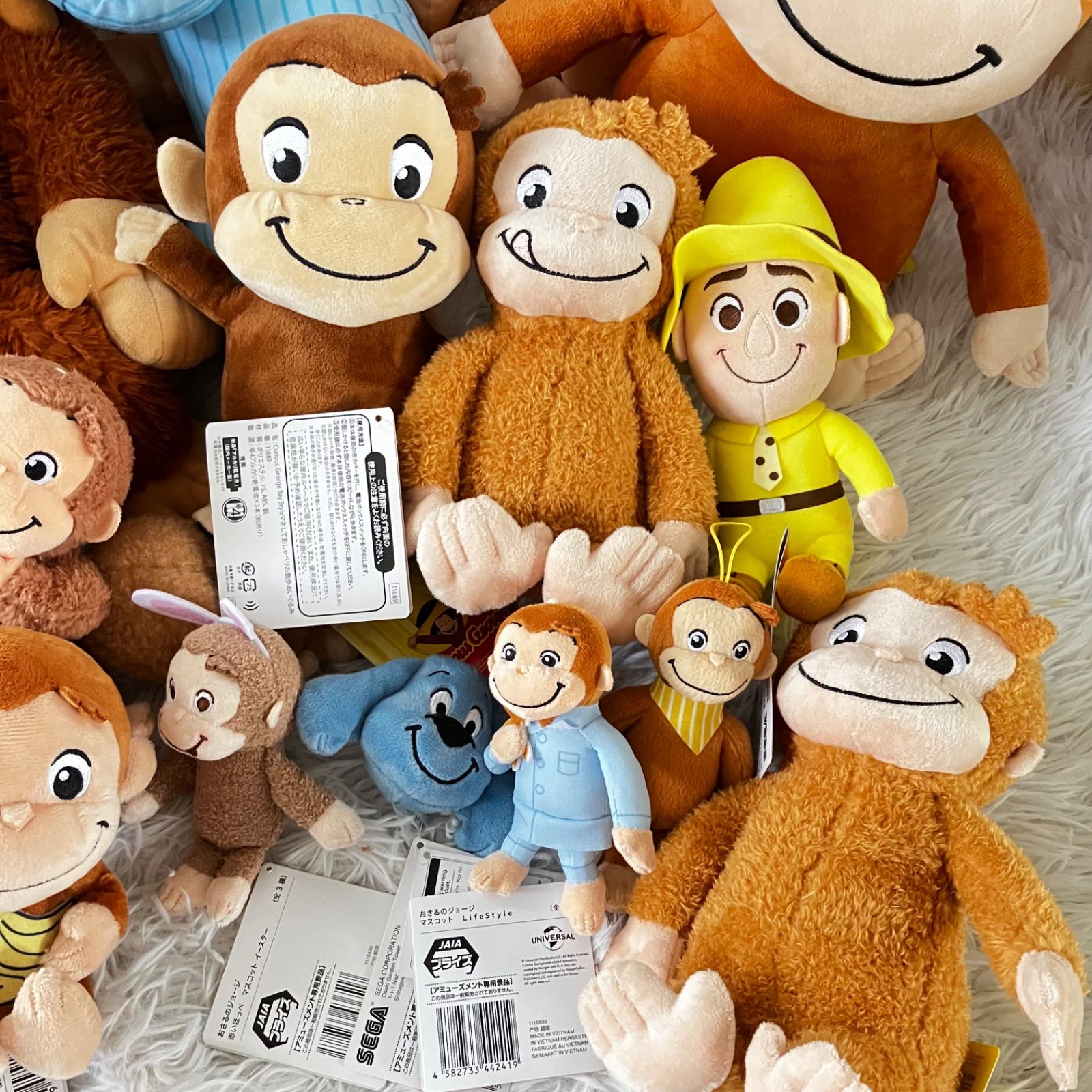 おさるのジョージ ぬいぐるみ 25点セット 大量まとめ売り マスコット