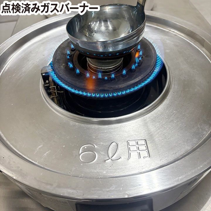 リンナイ ガス炊飯器 RR-30S1 LPガス専用 6リットル（3升） 2019年製