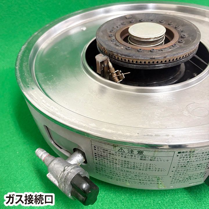 リンナイ ガス炊飯器 RR-30S1 LPガス専用 6リットル（3升） 2019年製