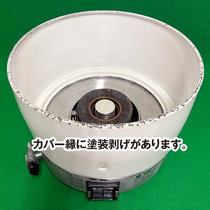 リンナイ ガス炊飯器 RR-30S1 LPガス専用 6リットル（3升） 2019年製