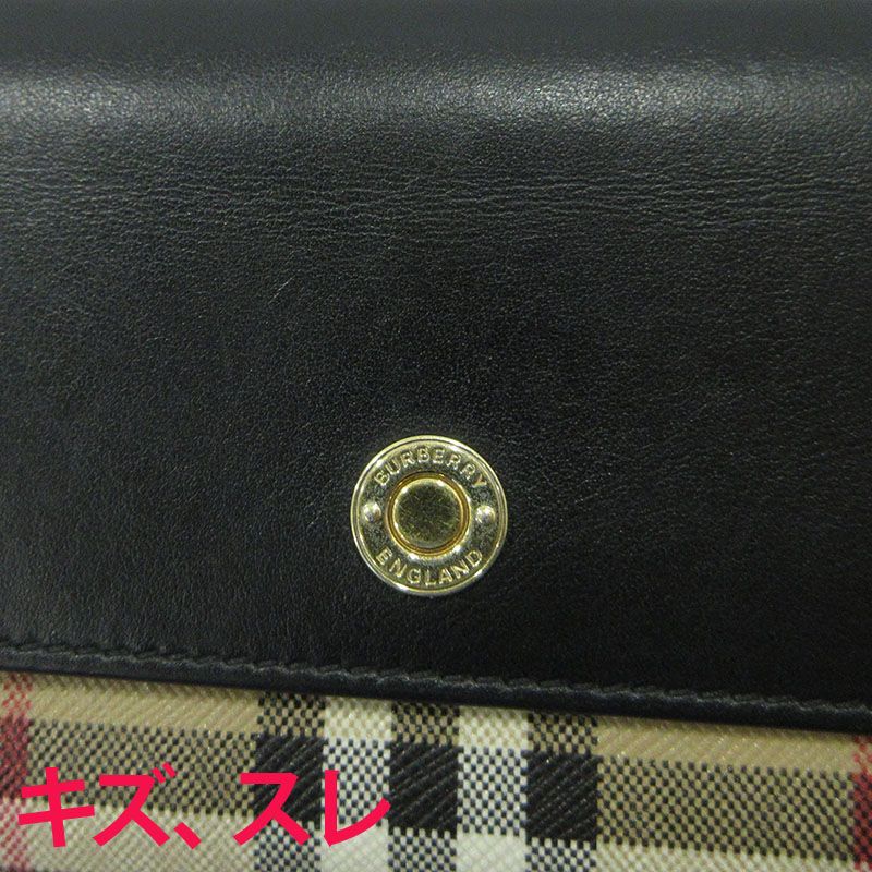 二つ折り長財布