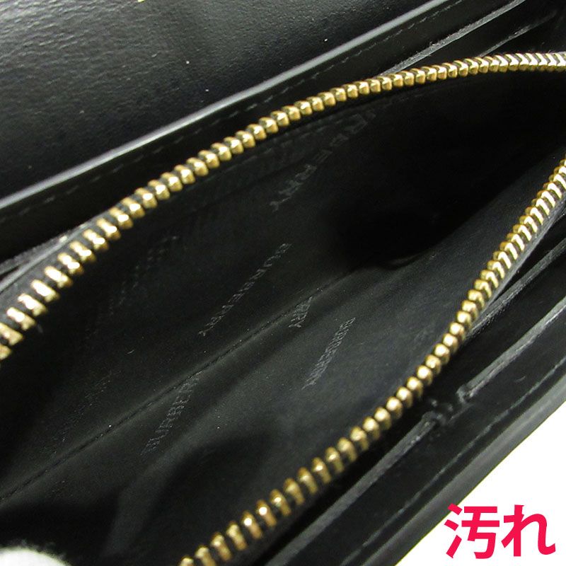 二つ折り長財布