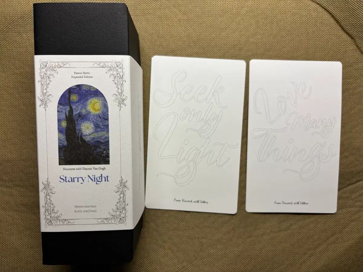 ドミナントインダストリー wadiz 펀딩 ゴー インク ドローイング セット ゴッホの夜 Face the Sun CARAT盤 パール