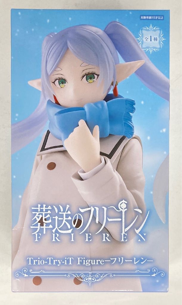 フリュー Trio－Try－iT Figure 葬送のフリーレン フリーレン - メルカリ