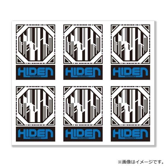 仮面ライダーゼロワン DXヒューマギアモジュール