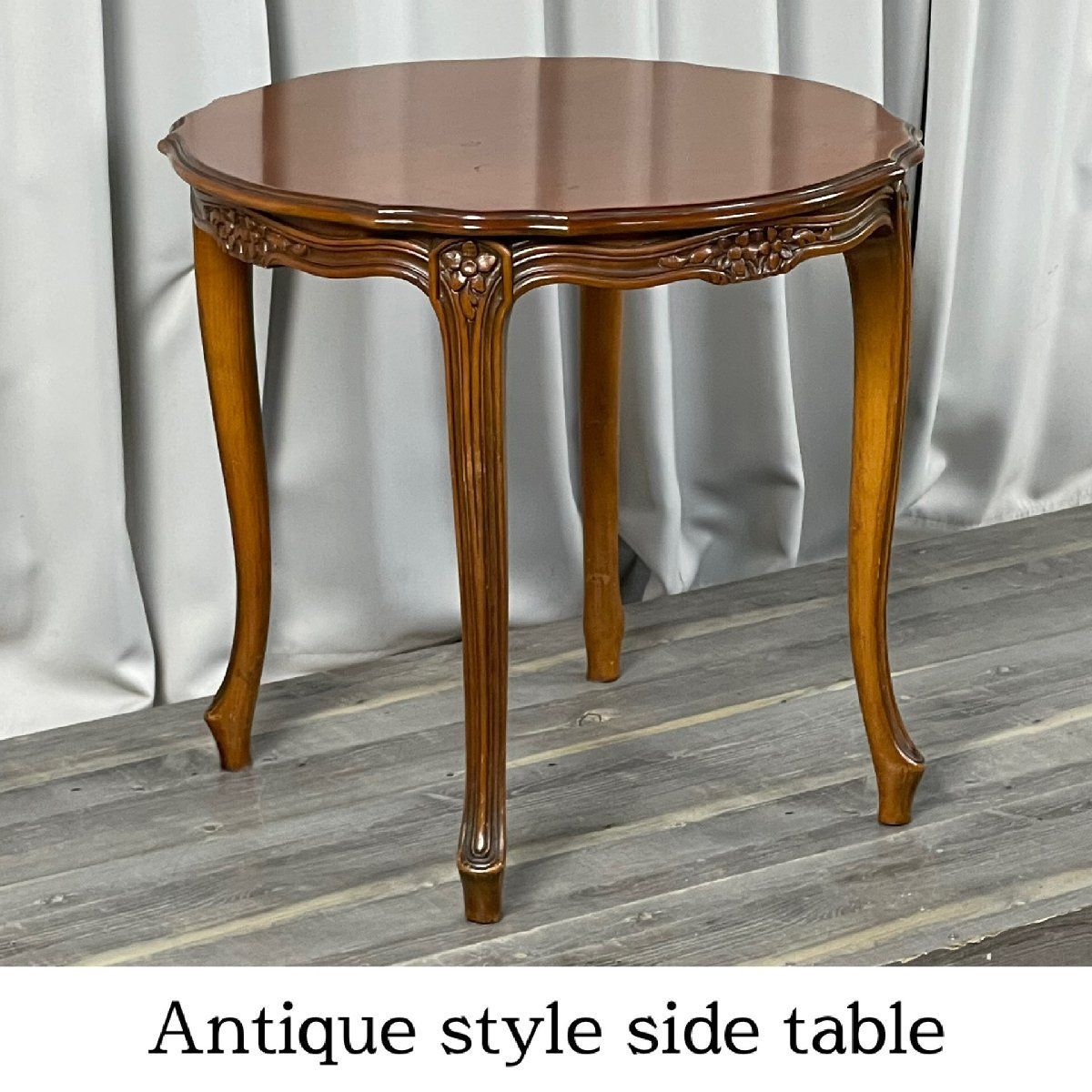 XD 12 アンティーク 猫脚 サイド テーブル ラウンド 丸 クラシック センター 神奈川県秦野市 A 2