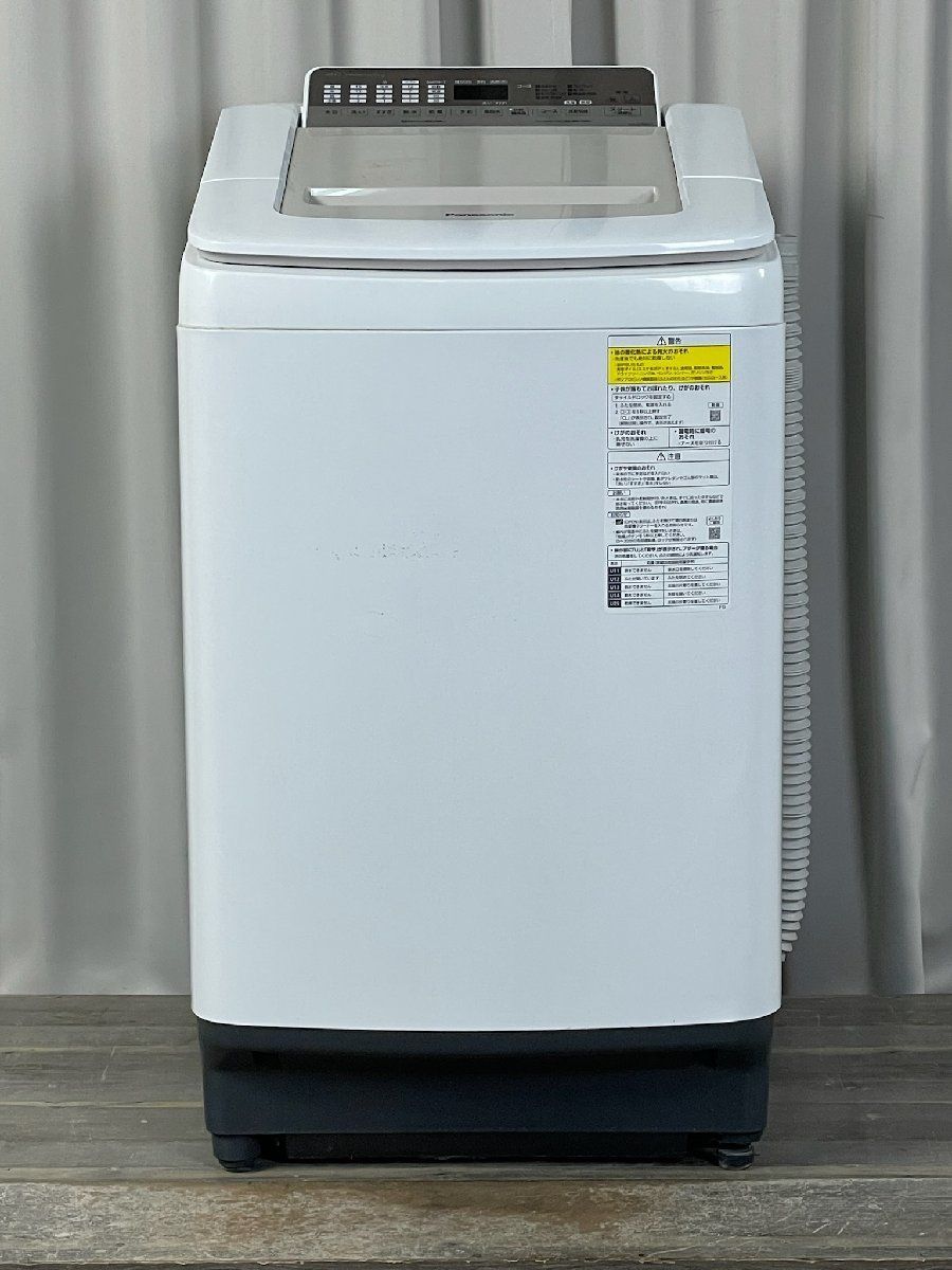 XD 36 Panasonic 8 0 kg 全自動 洗濯機 NA FD H 7 2020年製 パナソニック 生活 家電 白物 神奈川県秦野市 A 3